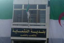 سنتان حبسًا نافذًا لـ”مير” النشماية في ڤالمة