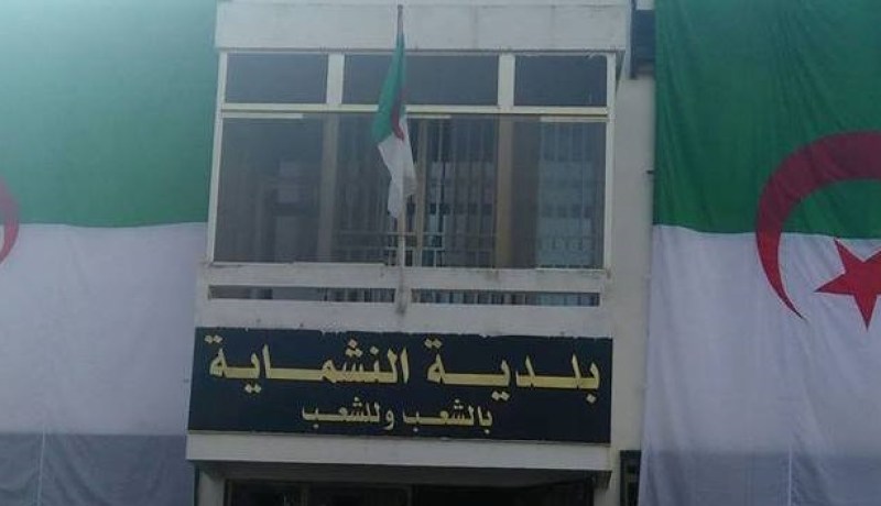سنتان حبسًا نافذًا لـ”مير” النشماية في ڤالمة