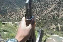 العثور على قنبلة تقليدية في تيزي وزو