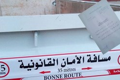 بعد انتشار ملصقة مسافة الأمان بـ35 م .. مديرية النّقل توضح