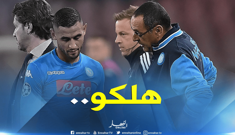 رئيس نابولي يستغل “غولام” لـ”ضرب” مُدربه السابق!