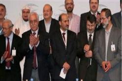 المعارضة السورية تعلن عدم المشاركة في اجتماع أصدقاء سوريا