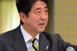 رئيس الوزراء الياباني يزور محطة فوكوشيما