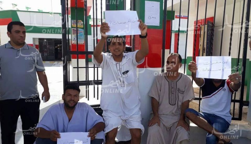 الوادي.. المستفيدون من التحصيصات السكنية ببياضة يحتجون