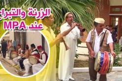 بالفيديو.. الحملة بالزرنة والتبراح عند MPA