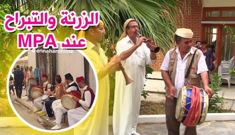 بالفيديو.. الحملة بالزرنة والتبراح عند MPA