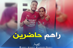 “بن سبعيني” يعود لقائمة “رين” بمناسبة مواجهة “ريال بيتيس”