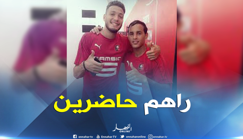 “بن سبعيني” يعود لقائمة “رين” بمناسبة مواجهة “ريال بيتيس”