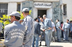 ترقية قرابة ألفي موظف في سلك الجمارك