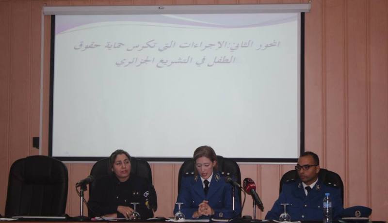 أمن قسنطينة يحاضر للأطفال بمناسبة يومهم العالمي