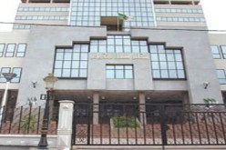 تأجيل قضية تفجيرات قصر الحكومة الى الدورة الجنائية المقبلة