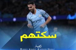 “محرز” يُسكت الفرنسيين ويدفعهم للإعتراف به!