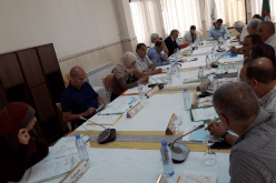 أهم القرارت للمكتب الفدرالي عشية اليوم