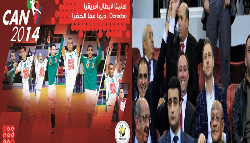Ooredoo يُعانق التاج الإفريقي لكرة اليد ويرافق أبطال إفريقيا إلى مونديال 2015