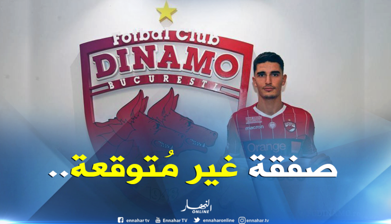 نجم المنتخب الأولمبي السابق ينتقل للدوري الروماني!