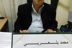 حرمان 14 ألف موظف من منح خدمات عمال التربية بغليزان.