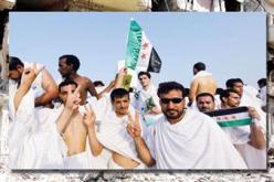 حجاج رفعوا علم السوري في عرفات