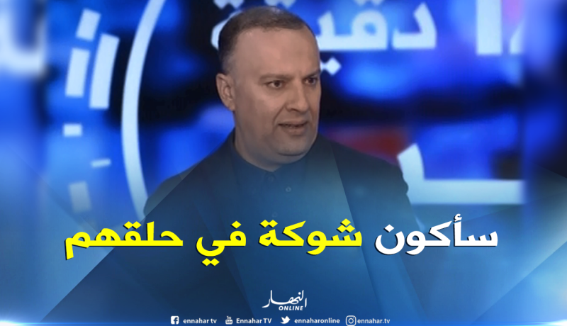 أنيس رحماني: “15 سنة وأنا أتعرض للإساءة”
