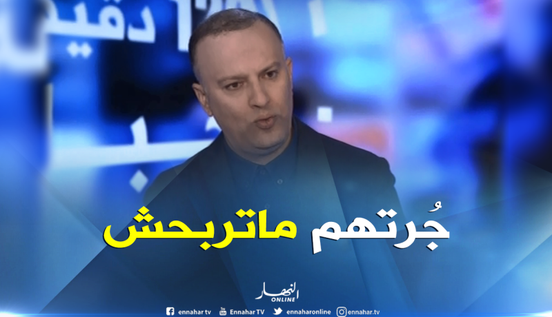 أنيس رحماني: الأشخاص الذين تجمهروا أمام المحكمة هدفهم الضغط على العدالة
