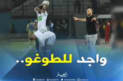 “محمد فارس” يستأنف التدريبات ويُطمئن “بلماضي”