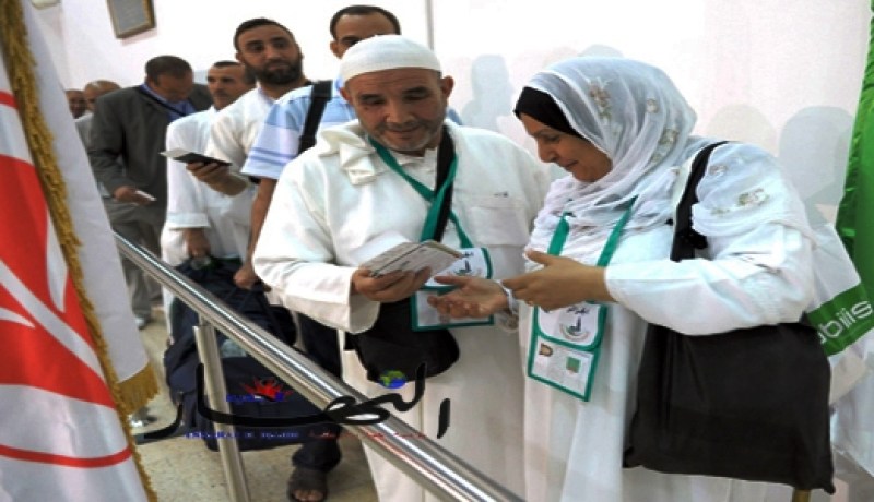 18  أوت آخر أجل لايداع ملفات طلب التأشيرة لموسم حج 2016