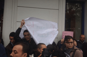 بالفيديو: قوات الأمن تفرق تجمع ناشطين ضد ترشح الرئيس بوتفليقة لعهدة رابعة بالعاصمة