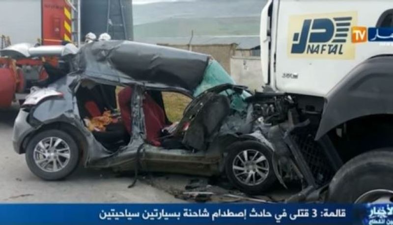 بالفيديو .. 3 قتلى في حادث إصطدام شاحنة بسيارتين في قالمة