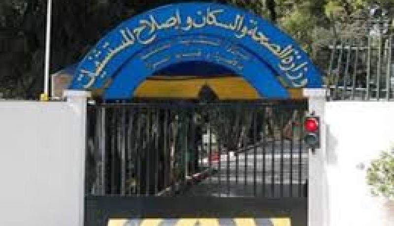 الجزائر اتخذت إجراءات للوقاية من كورونا فيروس وفقا لتوصيات منظمة الصحة العالمية