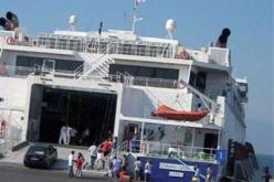 المؤسسة الوطنية للنقل البحري للمسافرين تؤجل رحلاتها بسبب تقلبات الطقس