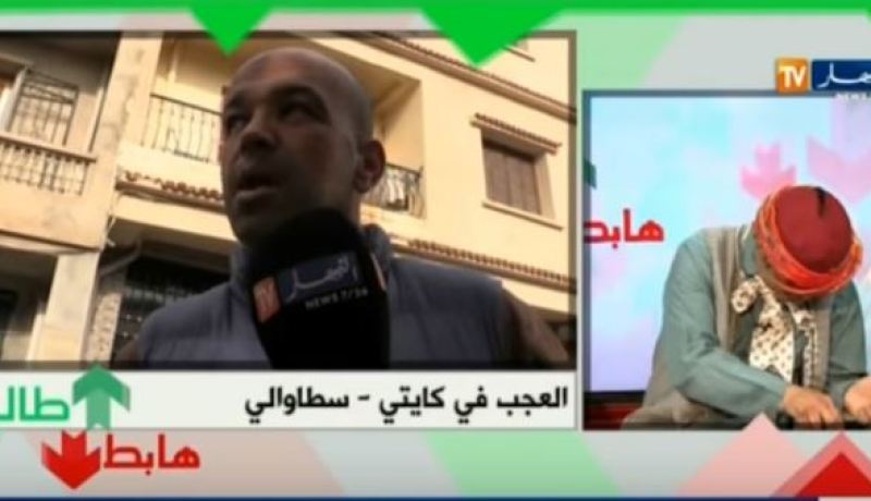 بالفيديو.. الشيخ النوي يوجه نداء للوالي زوخ