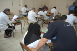 181 مسجون يجتازون شهادة التعليم المتوسط لمؤسسة إعادة التربية والتأهيل بالحراش