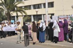الاتحاد الوطني لعمال التربية و التكوين ينظم وقفة احتجاجية أمام مديرية التربية للجزائر وسط