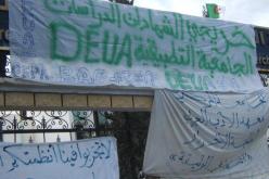 الحكومة تستجيب لمطالب أصحاب الشهادات التطبيقية