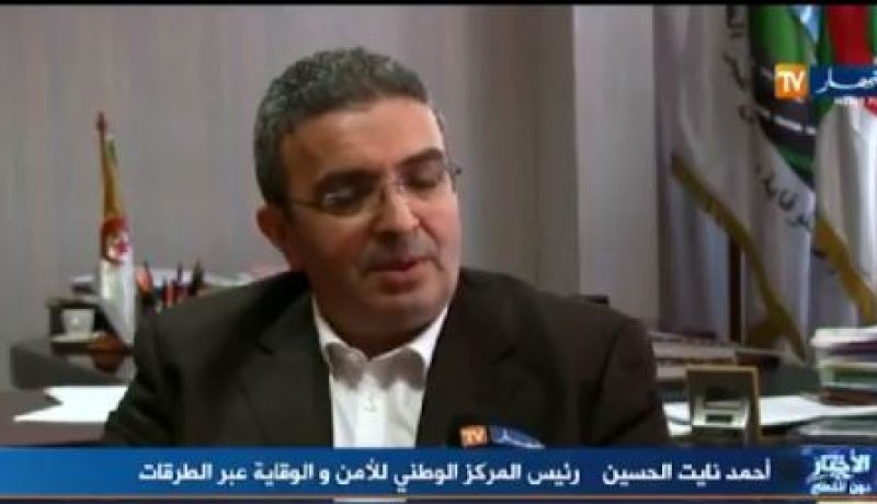 بالفيديو.. اصدار البطاقة الرمادية الإلكترونية بداية من أفريل
