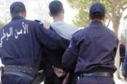 الإطاحة بشبكة مختصة في سرقة السيارات و لواحقها في ميلة