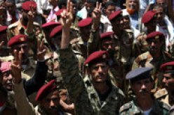 مظاهرة باليمن لإعادة العسكريين المبعدين
