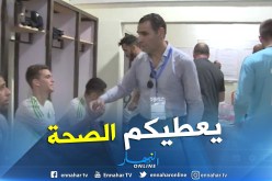 بالفيديو.. “زطشي” يهنئ اللاعبين على التأهّل للكان