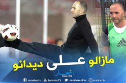 بالفيديو.. بلماضي يشارك في مباراة إستعراضية بمستغانم