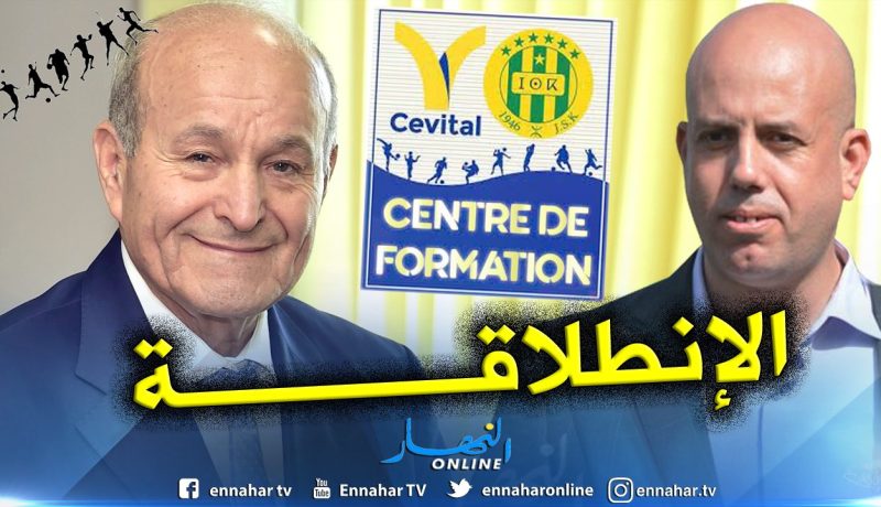 ملال: ” إلتقيت بربراب وتحدثنا عن مشروع مركز التكوين”