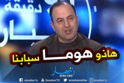 خبير إقتصادي .. هؤلاء هم المسؤولون عن قرار اللجوء إلى التمويل غير التقليدي