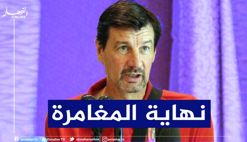 رسميا.. إدارة إتحاد العاصمة تُقيل فروجي ومُساعده وتُحافظ على بن حمو