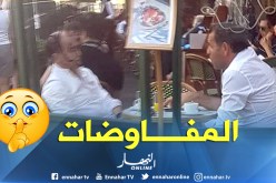 زطشي ومدان يباشران المفاوضات مع بلماضي !