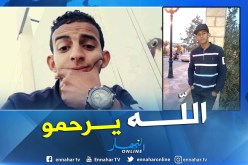 وفاة لاعب “ترجي تكسبت” في حادث مرور بالوادي