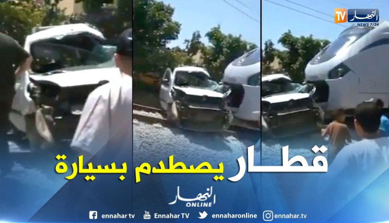 بالفيديو.. وفاة شخصين إثر اصطدام عنيف بين سيارة وقطار سريع بالبليدة