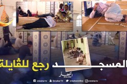 تمنراست: أفارقة يحولون المساجد من العبادة إلى أماكن النوم