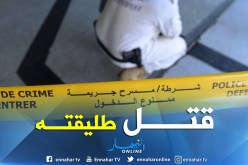 جريمة شنعاء تهز دائرة تلاغ ولاية سيدي بلعباس