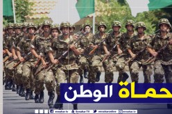 كتابة الدولة الأمريكية تشيد بمجهودات الجيش الجزائري في محاربة الإرهاب