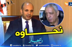 “برناوي” يُبعد “المورو” من منصبه !!