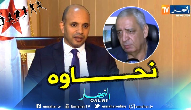 “برناوي” يُبعد “المورو” من منصبه !!