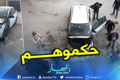 التحقيق مع المتهم بحرق سيارة زوجة عبدو سمار فيما لايزال الثاني في حالة فرار